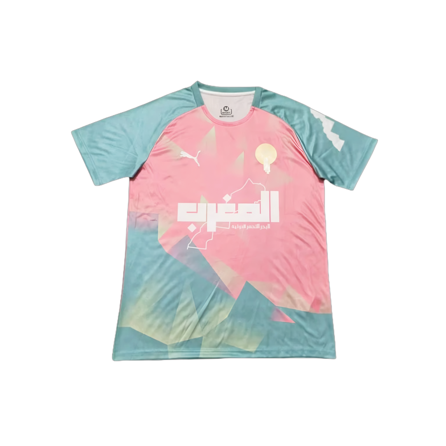 Morocco Special Edition