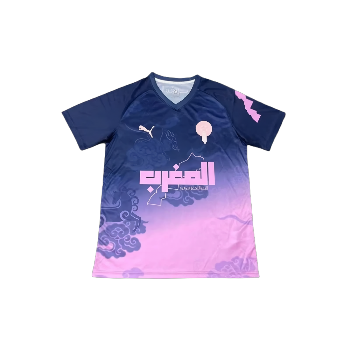 Morocco Special Edition