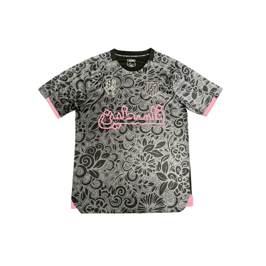 Palestine Special Edition