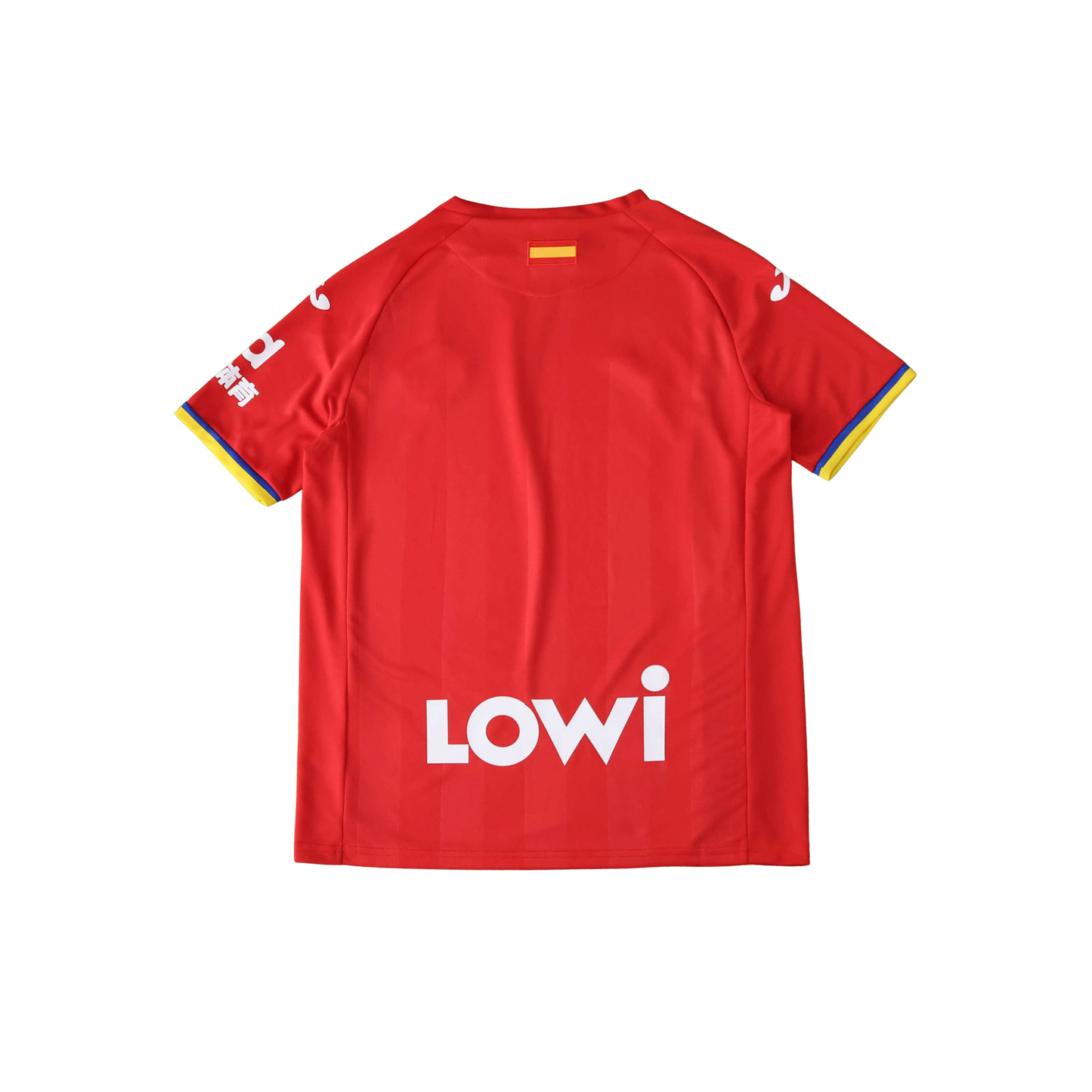 Getafe 25/26 Jersey