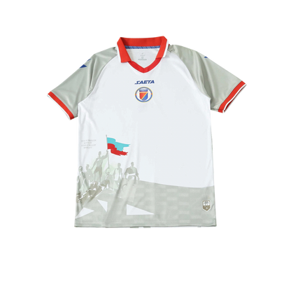 Haiti 2026/2027 Fan Version