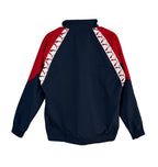 Atletico Madrid 1995/1996 Jacket