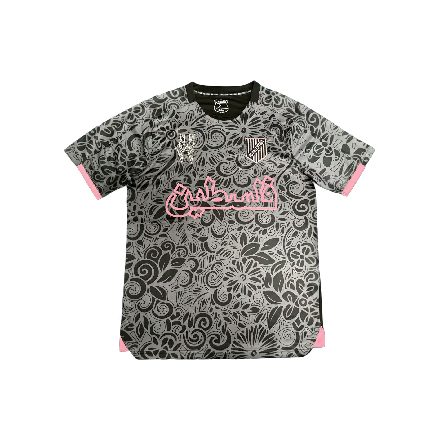 Palestine Special Edition