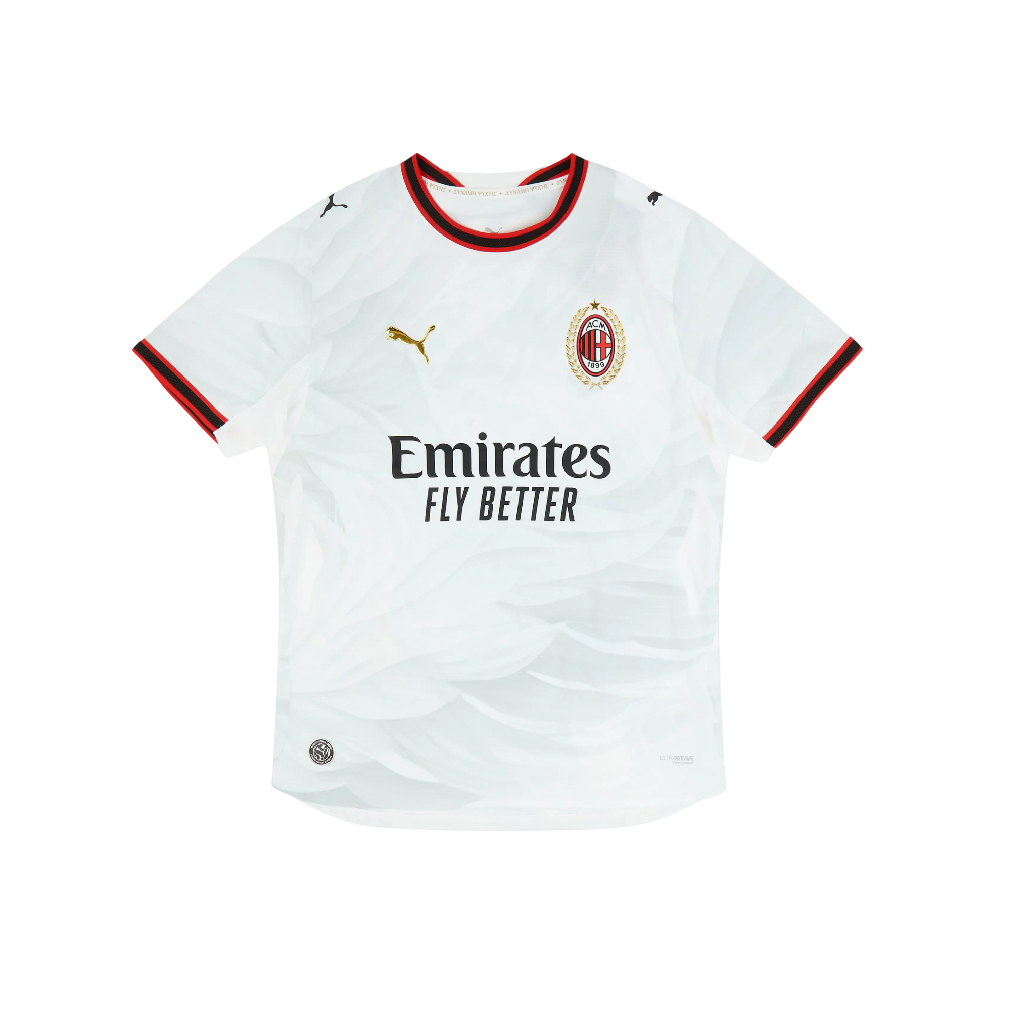 AC Milan 26/27 Away Player Version