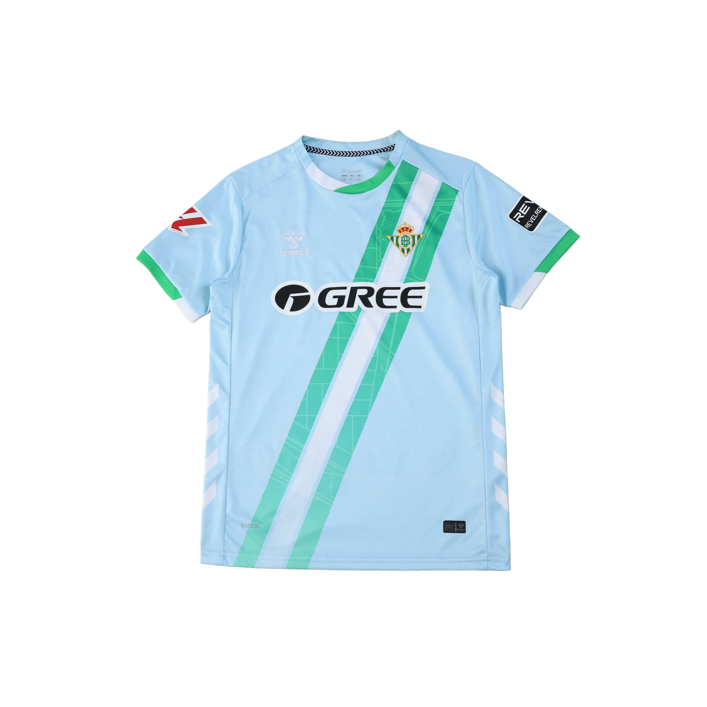Betis 25/26 Shirt