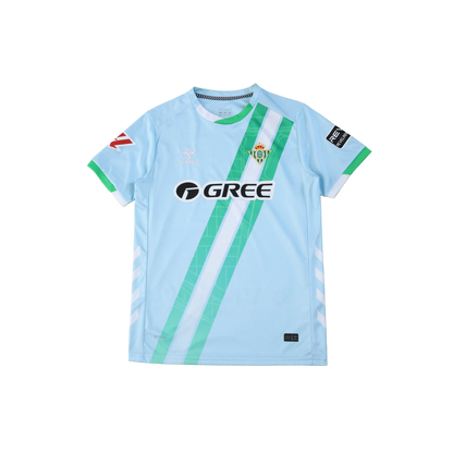Betis 25/26 Shirt