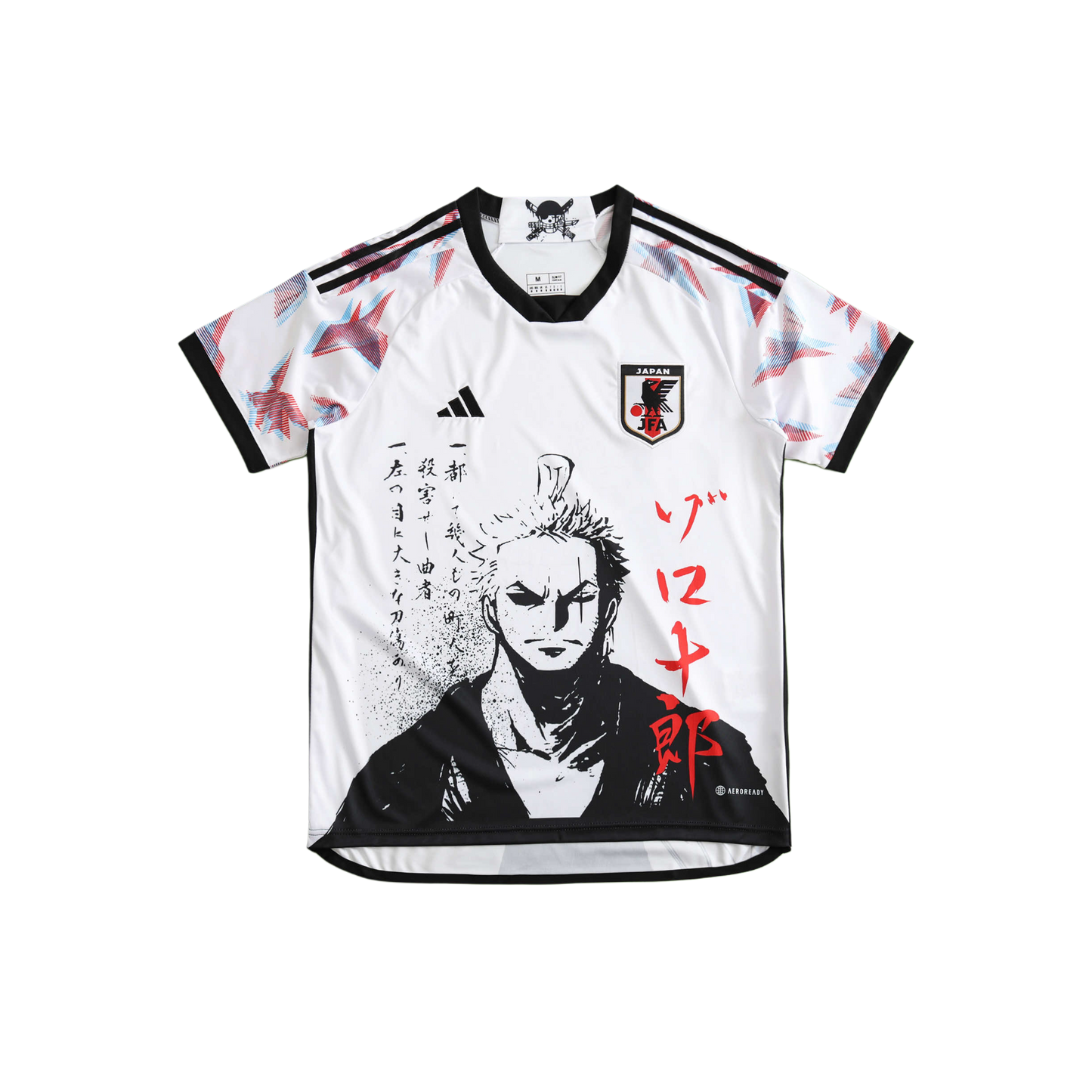 Japan Special Edition