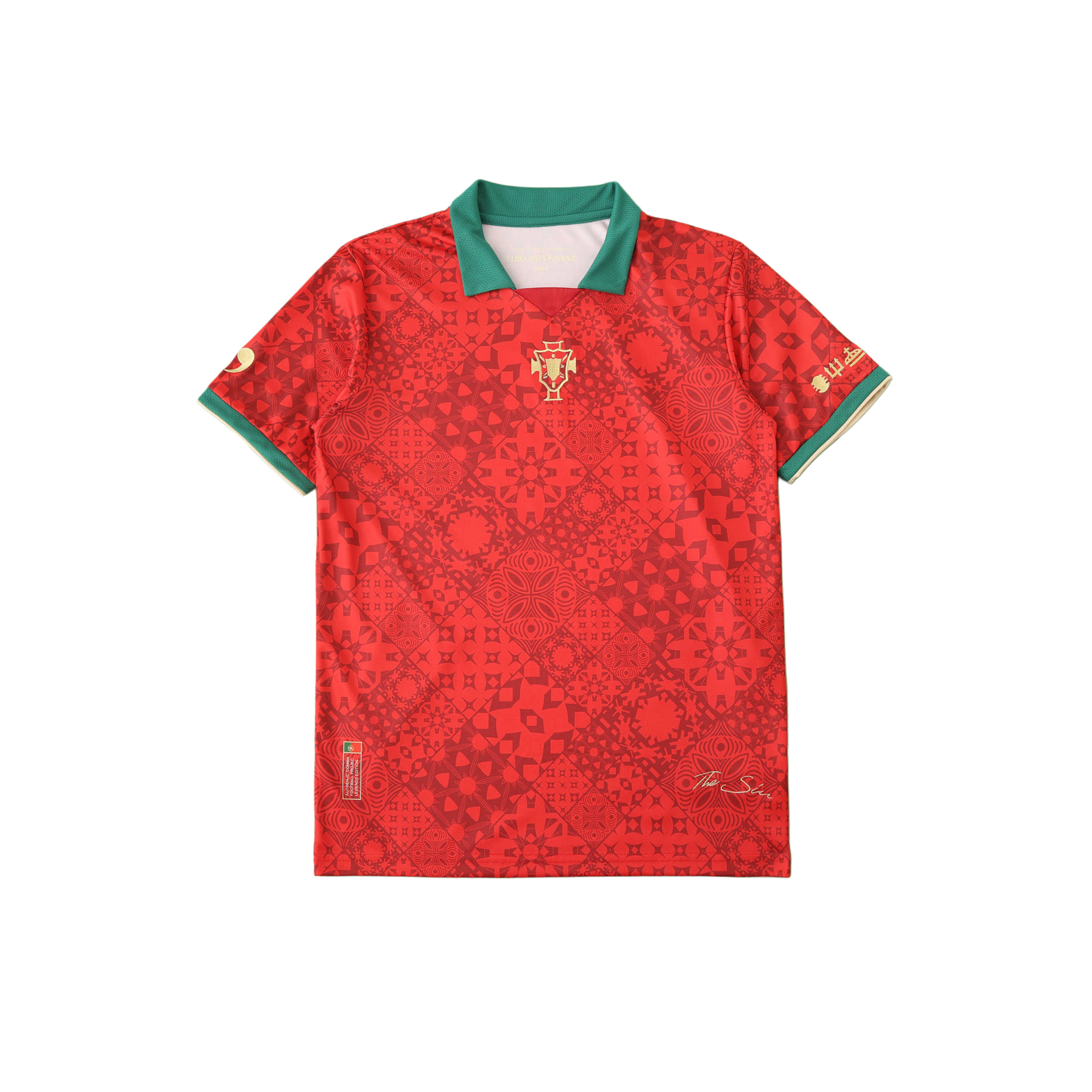 Portugal Special Edition