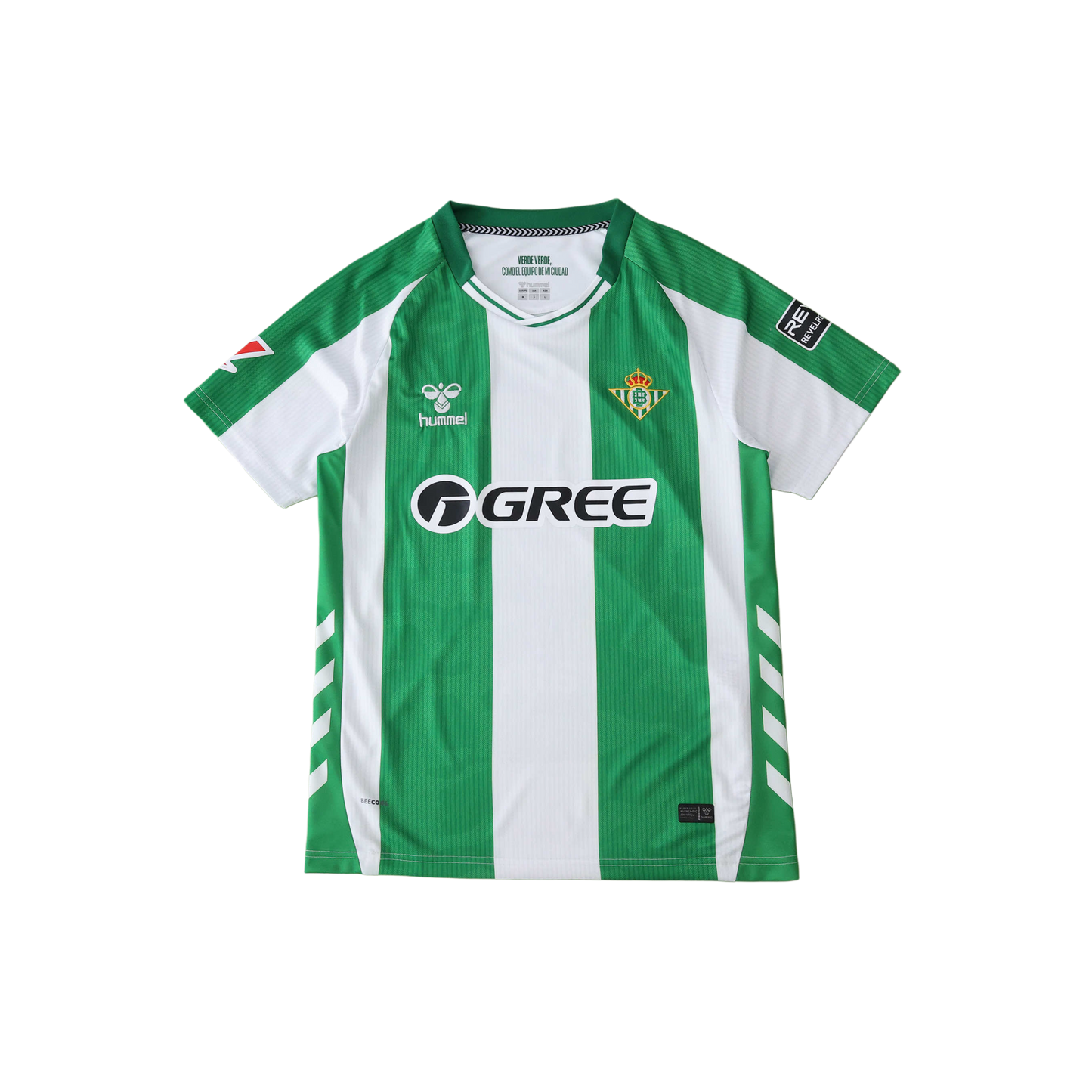 Betis 25/26 Shirt
