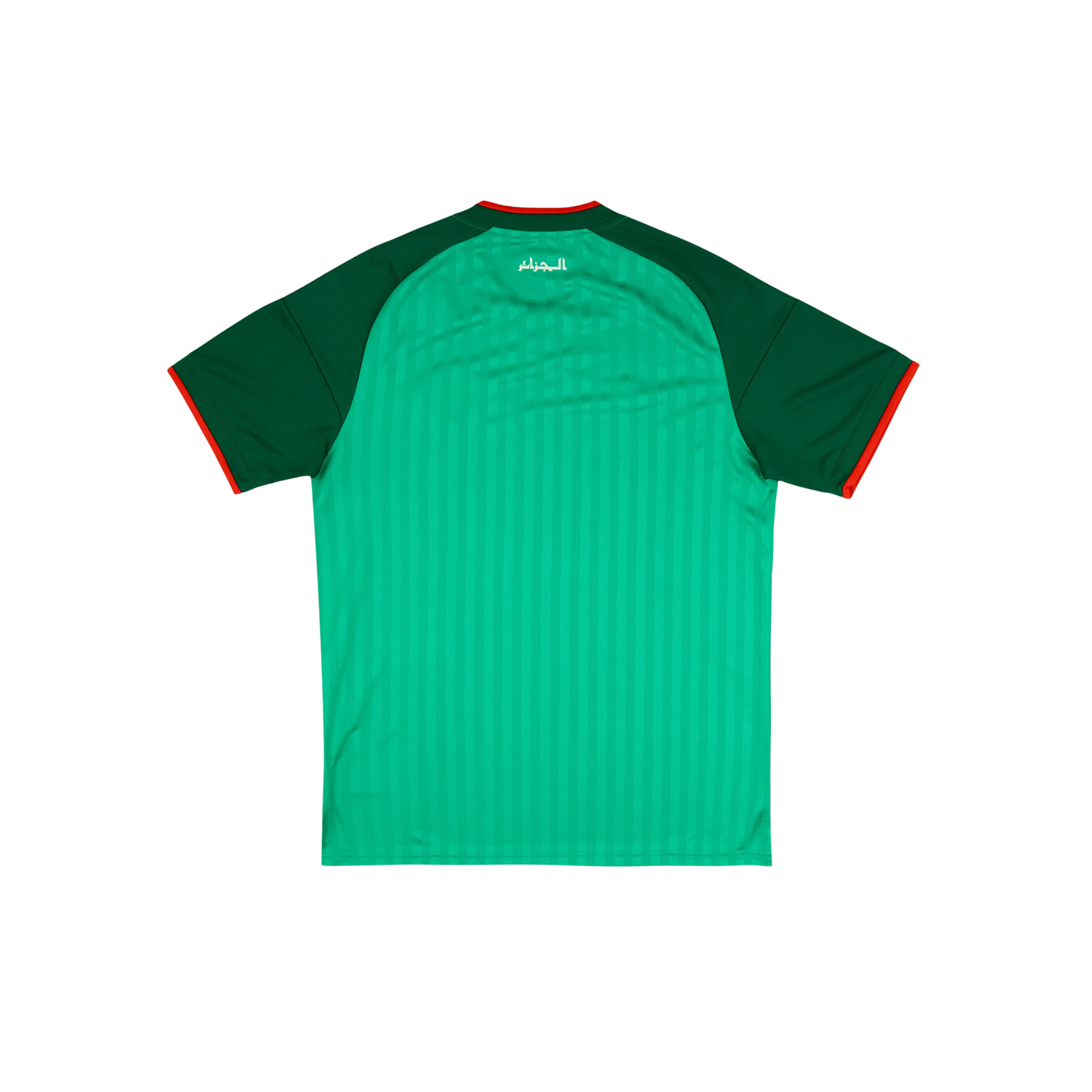 Algeria 2026/2027