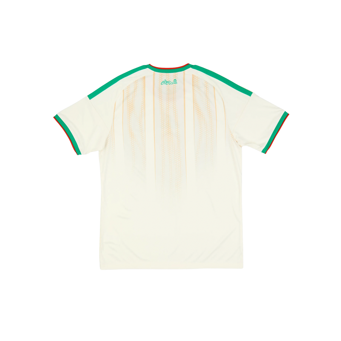 Algeria 2026/2027