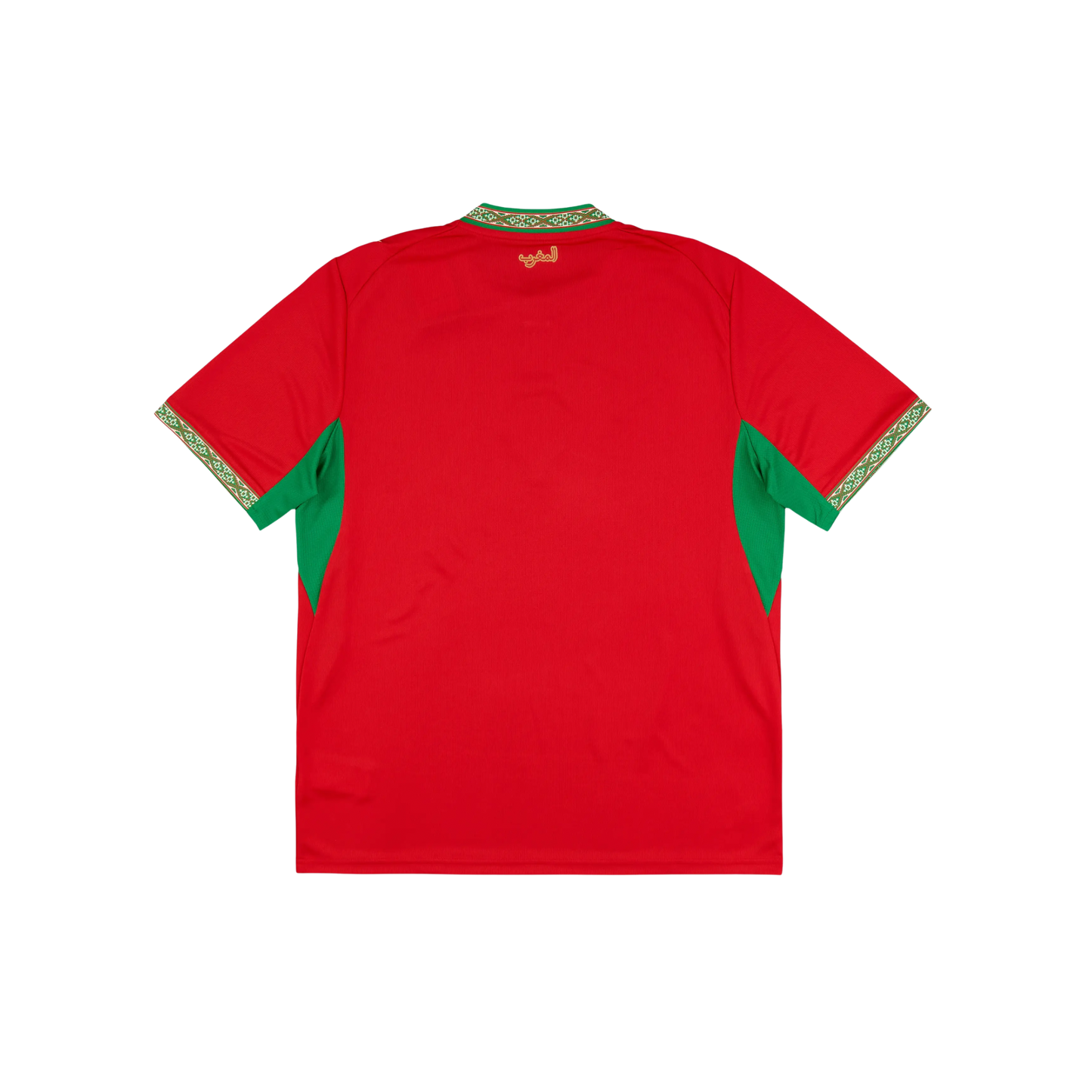 Morocco 2026/2027 Fan Version