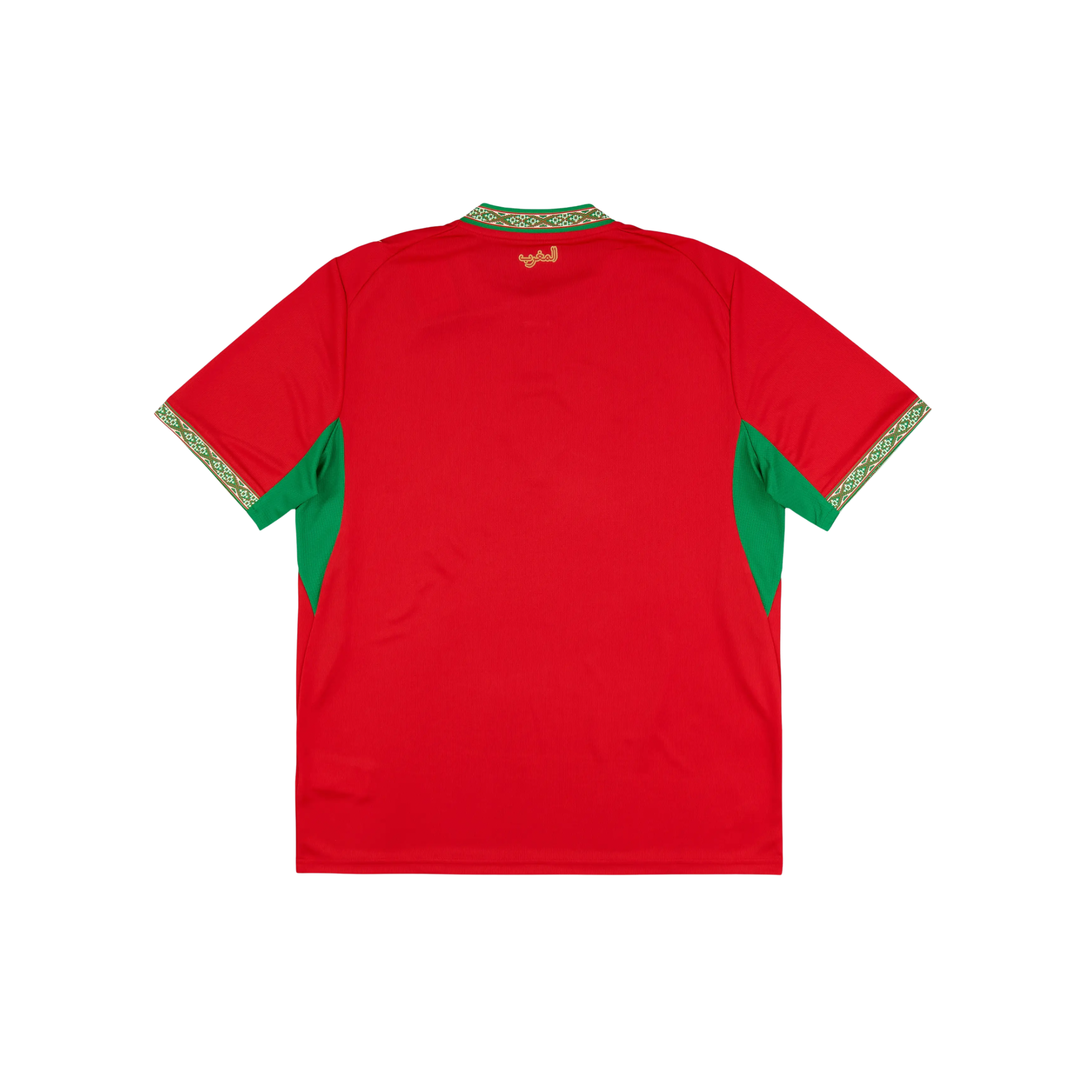 Marruecos 2026/2027 Fan Version